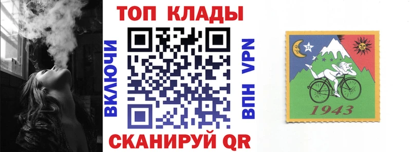 Купить ГАШИШ  Конопля  APVP  Псилоцибиновые грибы  БУТИРАТ  КОКАИН  Меф мяу мяу  АМФ  Красноуфимск