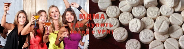 кокаин перу Ельня