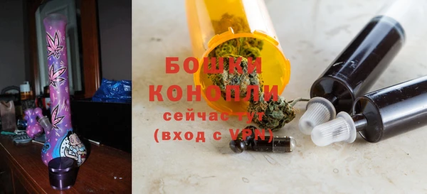 кокаин перу Ельня