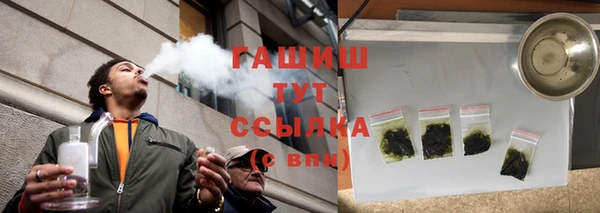 эйфоретик Елабуга