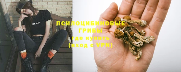 марки nbome Вязники