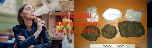 хмурый Вязьма