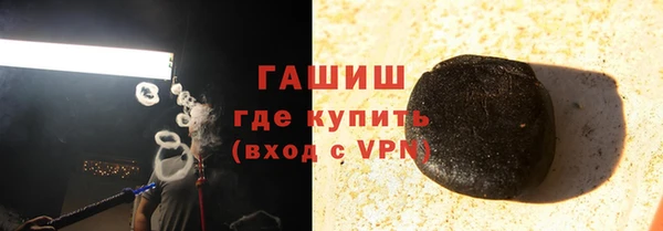 марки nbome Вязники
