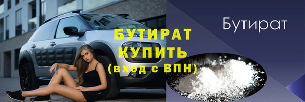 хмурый Вязьма