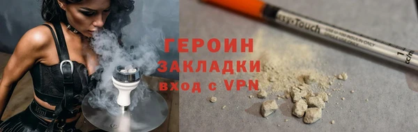 хмурый Вязьма