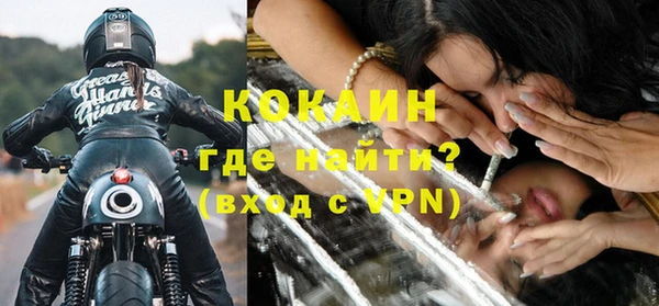 хмурый Вязьма