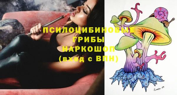 мефедрон VHQ Елизово