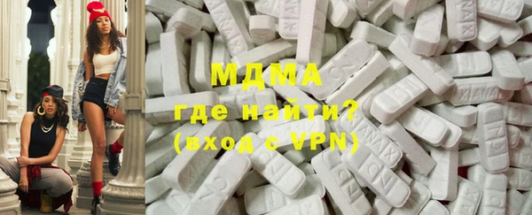 марки nbome Вязники