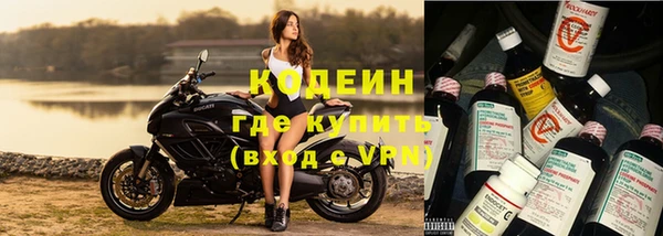 хмурый Вязьма