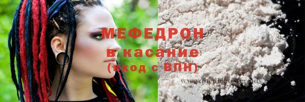 хмурый Вязьма