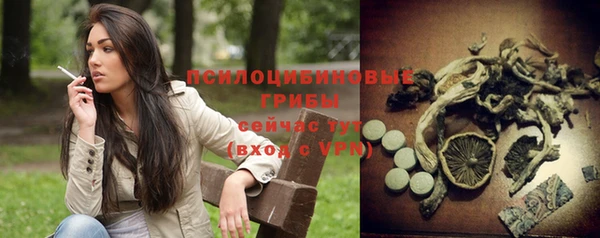мефедрон VHQ Елизово