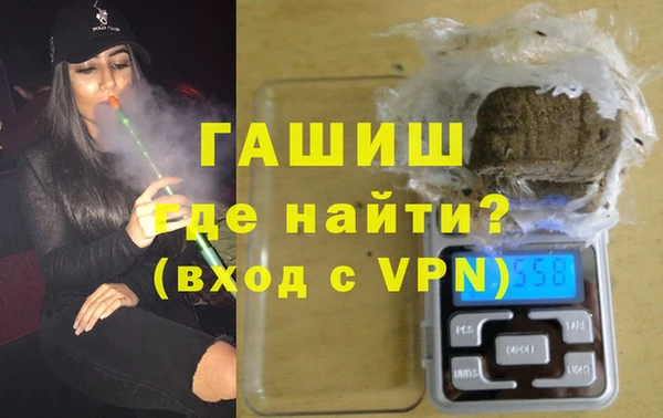 меф Вяземский