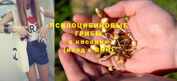 мефедрон VHQ Елизово