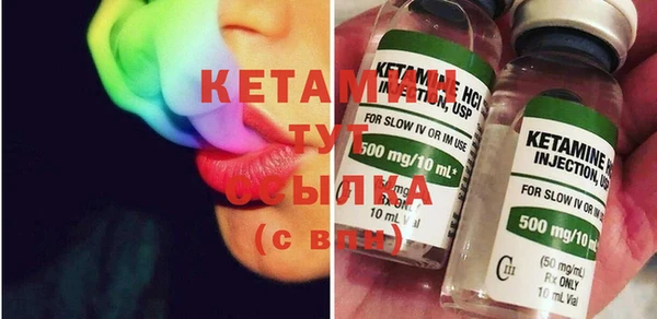 марки nbome Вязники