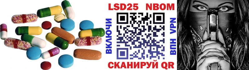 Лсд 25 экстази ecstasy  Купить закладки  Красноуфимск 
