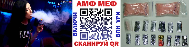 Купить закладки  Красноуфимск  Метамфетамин мет 
