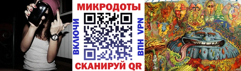 Купить  Красноуфимск  Галлюциногенные грибы мухоморы 