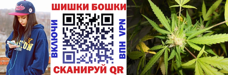 Купить  Красноуфимск  Марихуана семена 